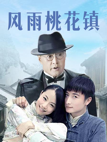 2024年2月新作，【小熊猫】，你们说漂不漂亮，漂不漂亮，这种级别~稀有，清纯乖乖女，一次性脱光看爽